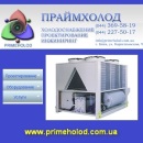 ������� � ����������: ����������� ������������ 2014 ���� ����