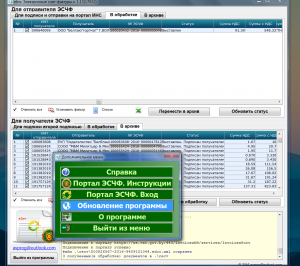 ����������� �����-������� - ����������� 1