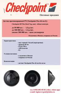 ����������� ������������ - ����������� 1