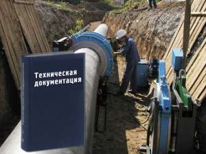 ����������� ������������ - ����������� 1