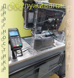 �����������, ������������ � ������ �������� ������ - ����������� 1