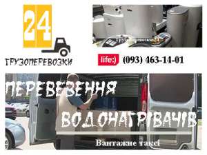 ����������� ������������ �� ���� - ����������� 1