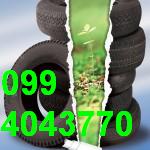 ����������� ������������ �� ����� � �������. - ����������� 1