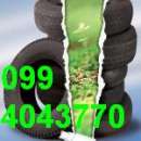 ������� � ����������: ����������� ������������ �� ����� � �������.