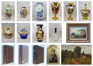 ����������� ������������ �� ������ ����������� ��������. - ����������� 1