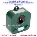 ������� � ����������: ����������� ������������ ��-53 �� ����� ��������, �� ����� � �����