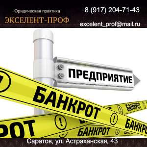 ����������� ������������ ���� - ����������� ������ � �������� - ����������� 1