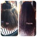 ����������� �����,������� ����� - ����������� 2