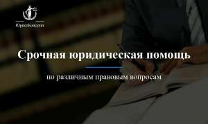 ����������� ������������ ������ - ����������� 1