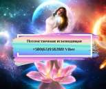 ������� � ����������: ����������� ������������. ������ �������� ����������� ����.