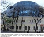 �����������. ������������. �������. ������� �������. - ����������� 2