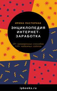 �����������, ������������, ������������, �������������� ����� � �������� � ������ ��������� - ����������� 1