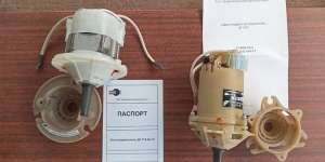 ����������� ������������� �� 110-60-10 ��� �� 0.02 - ����������� 1