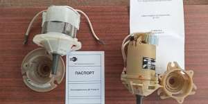 ����������� ������������� �� 110-60-10 ��� �� 0.02 - ����������� 1