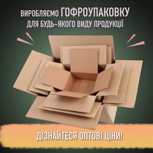 �����������, ������������� �� ����� � ����� - ����������� 1