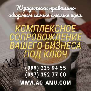 ����������� ������������� ��� � ����������� ��� - ����������� 1