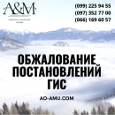 ����������� ������������� ���, ������� �������. ����������� ������ - ������