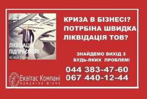 ����������� ������������� ��� ���������� ��� �����. ��������-���������� ��� �����. - ����������� 1