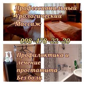 ����������� ������������� ������ - ����������� 1