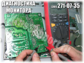 ����������� ������������� �������� ����������.. �������� � ���������� - ������