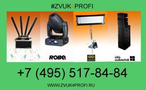 ����������� ������������� �����������, ������ ������������ - ����������� 1