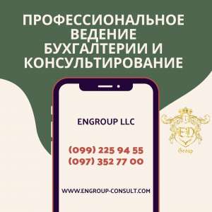 ����������� ������������� ������������� ������� - ����������� 1