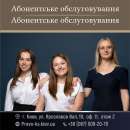 ������� � ����������: ����������� ��������������