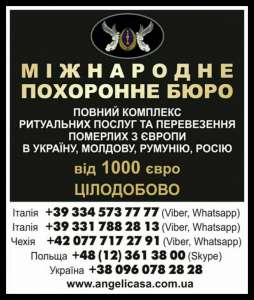 ����������� ���������,����� � ���볿 - ��������� ��������, ����� �� ������ - ����������� 1