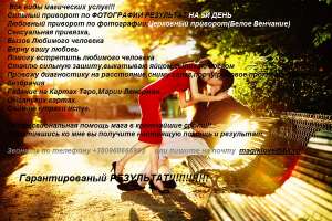 ����������� ��������!!!������ �� ���������� - ����������� 1