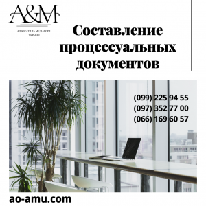 ����������� �������������� ����������, ������� ������� - ����������� 1