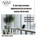 ����������� �������������� ����������, ������� ������� - ����������� 1