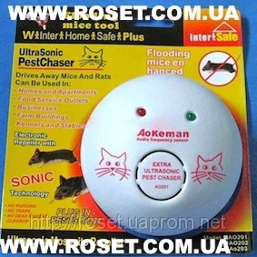����������� �������������� ������������ ���� � ����� Extra Ultra Sonic Pest Chaser AO - 201 - ����������� 1