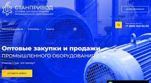 ����������� ���������������� ���, 4��, 5��, 4���, ����, ���, ��� - ����������� 1