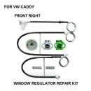 ����������� ���������������� ����� 2 vw caddy 2