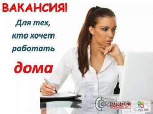 ����������� ��������-�������� ������ - ����������� 1