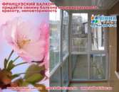 ����������� �������,���������� ������,������ � ����. - ����������� 3