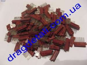 ����������� �������������������, ��� �����, ��� � ��������� � ����� �����������, ��������� ������������. - ����������� 1