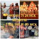 ������� � ����������: ����������� ��������.������.������ ���� ������� ����������� ��������. ������ �����, ������, ���������. ������ �� �����