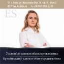 ������� � ����������: ����������� �������/�����/�����/�����