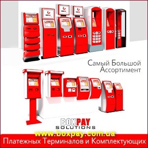 ������������ 2013 �������� ���������, ��������� ������ - ����������� 1