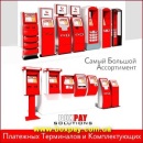 ������� � ����������: ������������ 2013 �������� ���������, ��������� ������