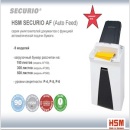 ������� � ����������: ������������ 2016 � ����������� ������ ����