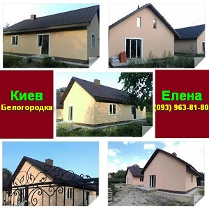 ������������ 2017 ��� ������ 2 ���� �� 102 �2 �. ����������� - ����������� 1