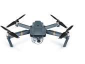 ������������ DJI Mavic Pro ��������� ������ - ����������� 1