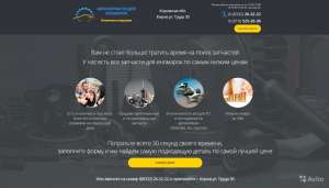 ������������ - ����������� 1