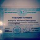 ������������!!? - ����������� 2