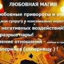 ������������ - ����������� 3