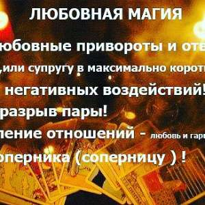 ������������ - ����������� 1