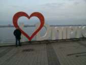 ������� � ����������: ������������