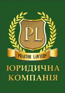 �����(�������) - ����������� 1